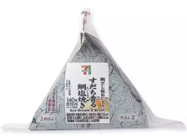 「【最新版】セブンのおにぎり人気ランキングのおすすめTOP3！」の画像