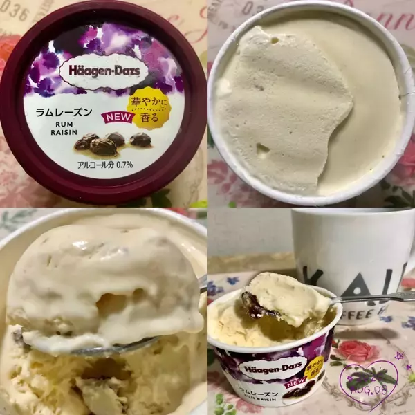 「【最新版】芳醇な香りが広がる♪ラムレーズン味アイスの人気ランキングのおすすめTOP3！」の画像