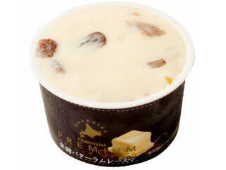 【最新版】芳醇な香りが広がる♪ラムレーズン味アイスの人気ランキングのおすすめTOP3！