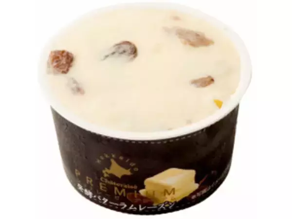 「【最新版】芳醇な香りが広がる♪ラムレーズン味アイスの人気ランキングのおすすめTOP3！」の画像