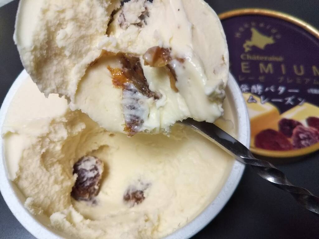 【最新版】芳醇な香りが広がる♪ラムレーズン味アイスの人気ランキングのおすすめTOP3！