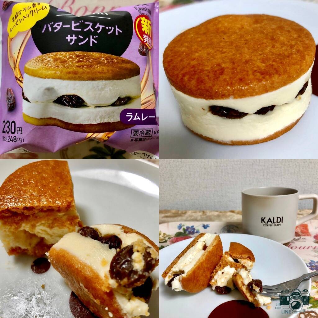 【最新版】濃厚な風味がいい！発酵バター系コンビニスイーツ人気ランキングのおすすめTOP3！