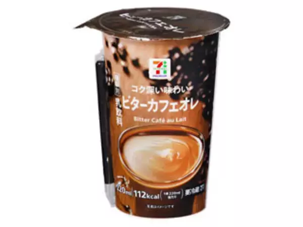 「【最新版】スイーツと一緒に！カフェオレ人気ランキングのおすすめTOP3！」の画像