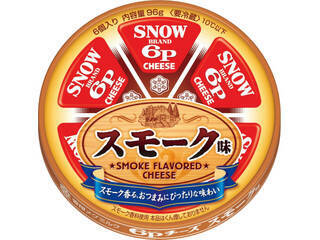 【最新版】お酒に合う！チーズ・サワークリーム人気ランキングのおすすめTOP3！