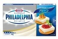 【最新版】お酒に合う！チーズ・サワークリーム人気ランキングのおすすめTOP3！