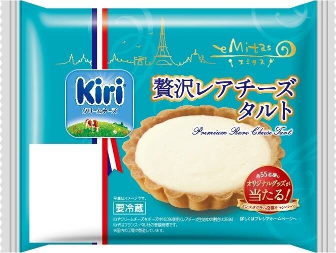 最新版 冷やして美味しい 濃厚レアチーズケーキ人気ランキングのおすすめtop3 21年7月11日 エキサイトニュース