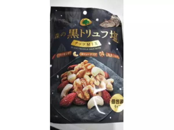 「【最新版】思わず止まらなくなる！おつまみミックスナッツの人気ランキングのおすすめTOP3！」の画像