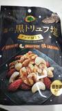 「【最新版】思わず止まらなくなる！おつまみミックスナッツの人気ランキングのおすすめTOP3！」の画像8