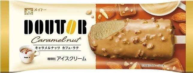 【最新版】香ばしいカリカリ感がいい♪アーモンド系コンビニアイス人気ランキングのおすすめTOP3！