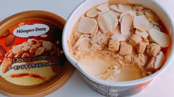 「【最新版】香ばしいカリカリ感がいい♪アーモンド系コンビニアイス人気ランキングのおすすめTOP3！」の画像