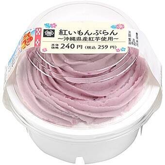 最新版 彩り豊かなカップスイーツがたくさん ミニストップスイーツ人気ランキングのおすすめtop3 21年8月2日 エキサイトニュース