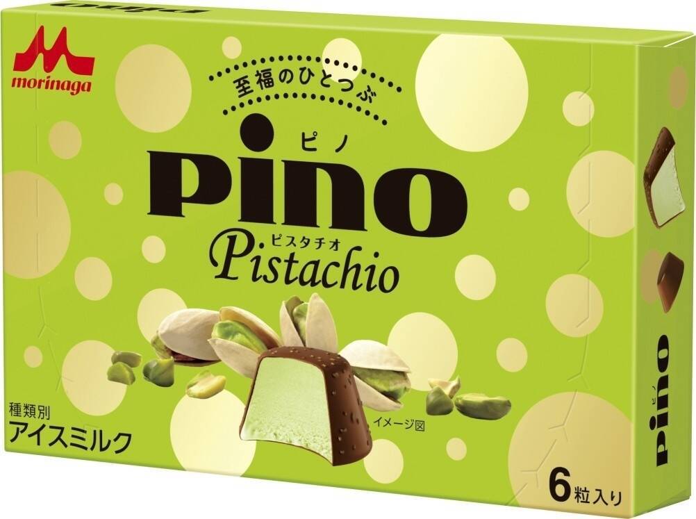 【最新版】ピスタチオ味や濃厚系がランクイン♪コンビニアイス人気ランキングのおすすめTOP3！