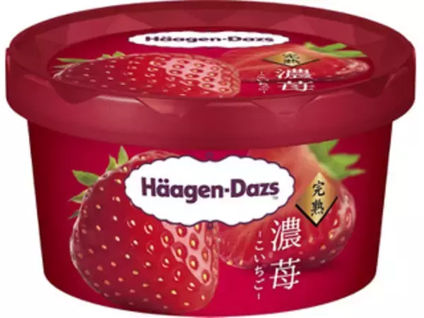 「【最新版】ピスタチオ味や濃厚系がランクイン♪コンビニアイス人気ランキングのおすすめTOP3！」の画像