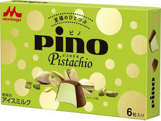 【最新版】ピスタチオ味や濃厚系がランクイン♪コンビニアイス人気ランキングのおすすめTOP3！