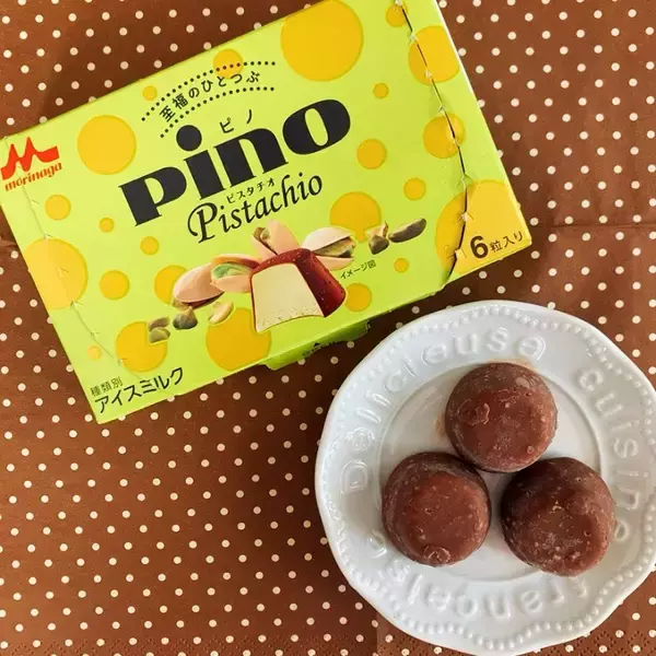 「【最新版】ピスタチオ味や濃厚系がランクイン♪コンビニアイス人気ランキングのおすすめTOP3！」の画像
