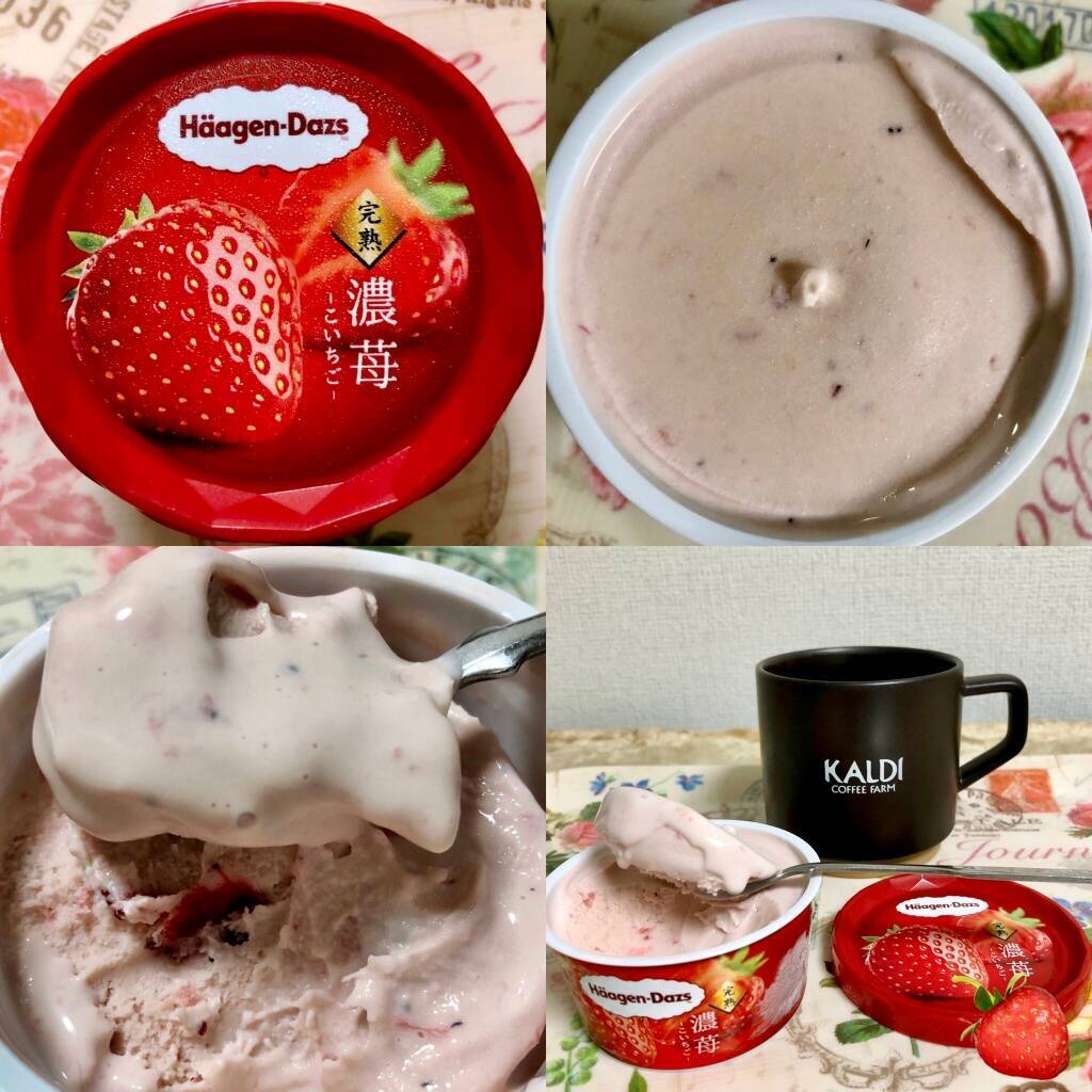 【最新版】ピスタチオ味や濃厚系がランクイン♪コンビニアイス人気ランキングのおすすめTOP3！