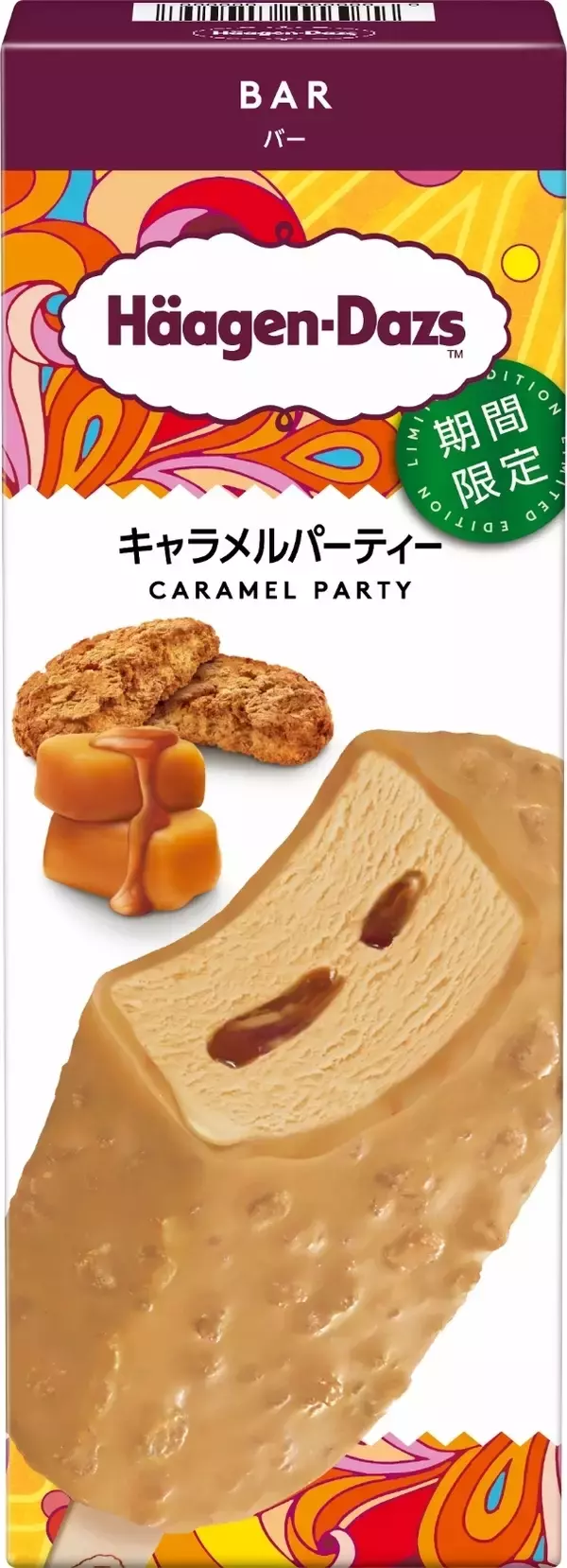 「【最新版】とろける美味しさ♪「とろり」系アイス人気ランキングのおすすめTOP3！」の画像