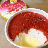 「【最新版】濃厚な甘酸っぱさが染みる♪いちごアイス・コンビニアイス人気ランキングのおすすめTOP3！」の画像3