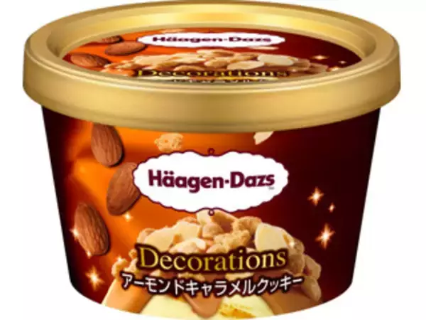 「【最新版】少し贅沢な濃厚ビター味がたまらない♪キャラメル系アイス人気ランキングのおすすめTOP3！」の画像