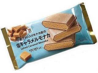 【最新版】少し贅沢な濃厚ビター味がたまらない♪キャラメル系アイス人気ランキングのおすすめTOP3！