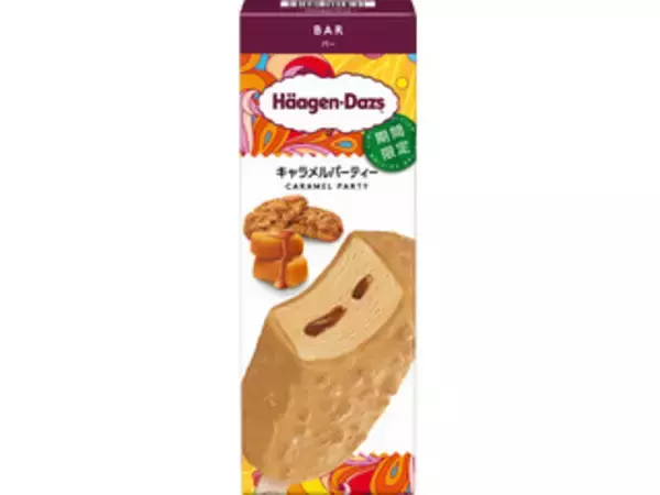 「【最新版】少し贅沢な濃厚ビター味がたまらない♪キャラメル系アイス人気ランキングのおすすめTOP3！」の画像