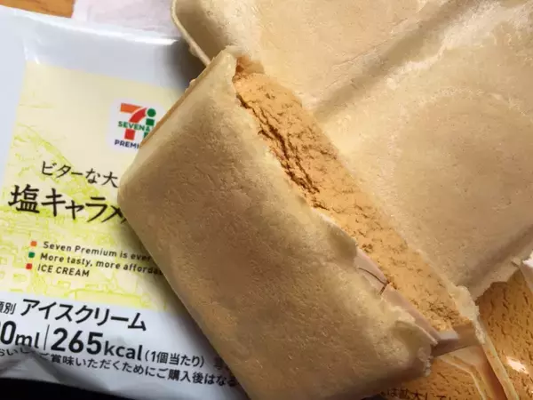 「【最新版】少し贅沢な濃厚ビター味がたまらない♪キャラメル系アイス人気ランキングのおすすめTOP3！」の画像