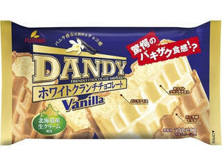 【最新版】アイスマニアが選んだ！アイス人気ランキングのおすすめTOP3！