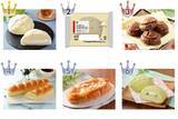 「【最新版】小腹が減ると食べたくなる！ローソンパン人気ランキングのおすすめTOP3！」の画像1