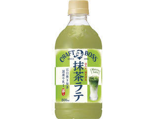 【最新版】クリーミーさがたまらない♪濃厚系乳飲料（ラテ・オーレ）人気ランキングのおすすめTOP3！