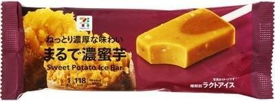 【最新版】1年中食べたい！セブンイレブンアイス人気ランキングのおすすめTOP3！