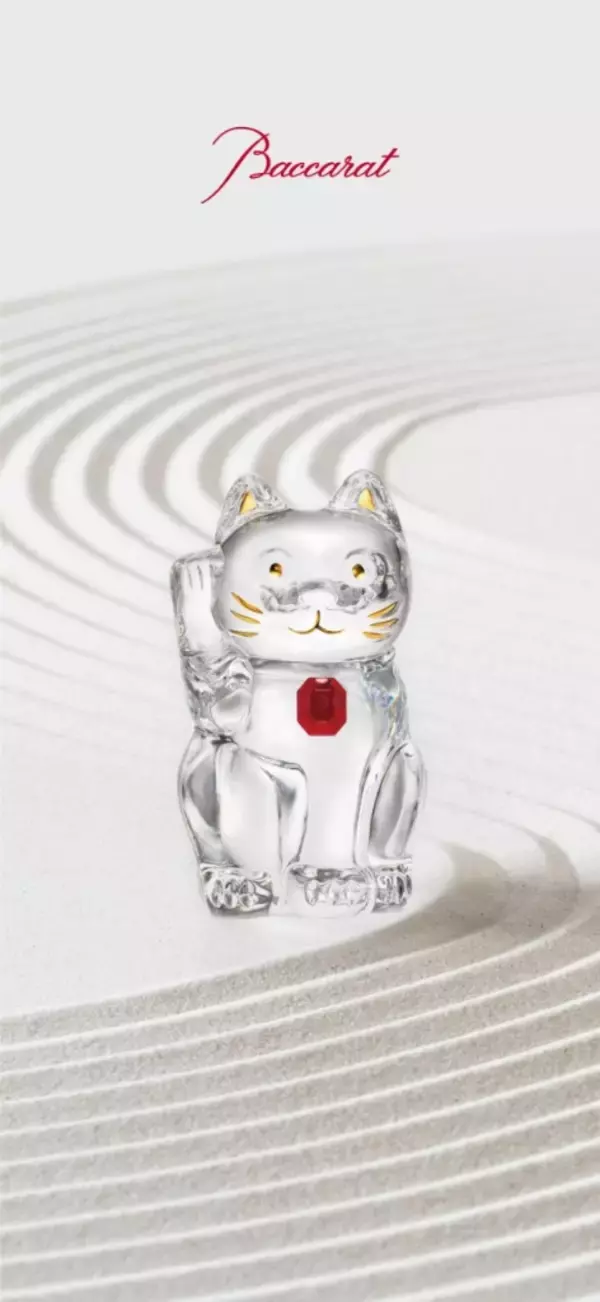 「【最新版】1年中食べたい！セブンイレブンアイス人気ランキングのおすすめTOP3！」の画像