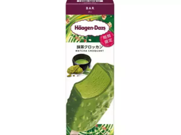 「【最新版】程よい甘さ、抹茶好き必見！抹茶アイス人気ランキングのおすすめTOP3！」の画像