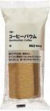「秋の味覚もランクイン♪無印良品バウムクーヘンのトレンド人気ランキング！」の画像6