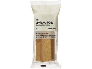 秋の味覚もランクイン♪無印良品バウムクーヘンのトレンド人気ランキング！