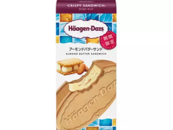 「【最新版】香ばしい風味がたまらない！アーモンド系アイス人気ランキングのおすすめTOP3！」の画像