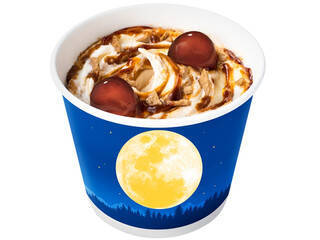 【最新版】持って帰って自分にご褒美♪テイクアウトスイーツ人気ランキングのおすすめTOP3！