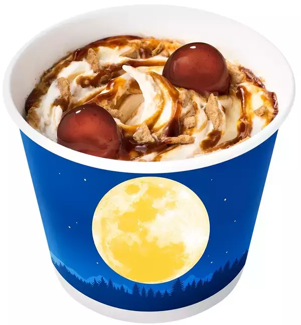 「【最新版】持って帰って自分にご褒美♪テイクアウトスイーツ人気ランキングのおすすめTOP3！」の画像