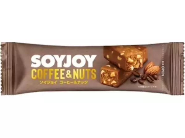 「2021年上半期バランス栄養食品の人気TOP3！」の画像