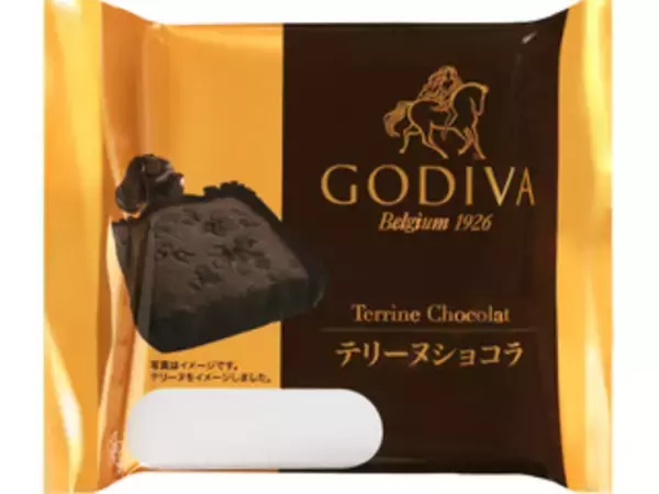 「2021年上半期菓子パンの人気TOP3！」の画像