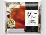 「2021年上半期菓子パンの人気TOP3！」の画像6