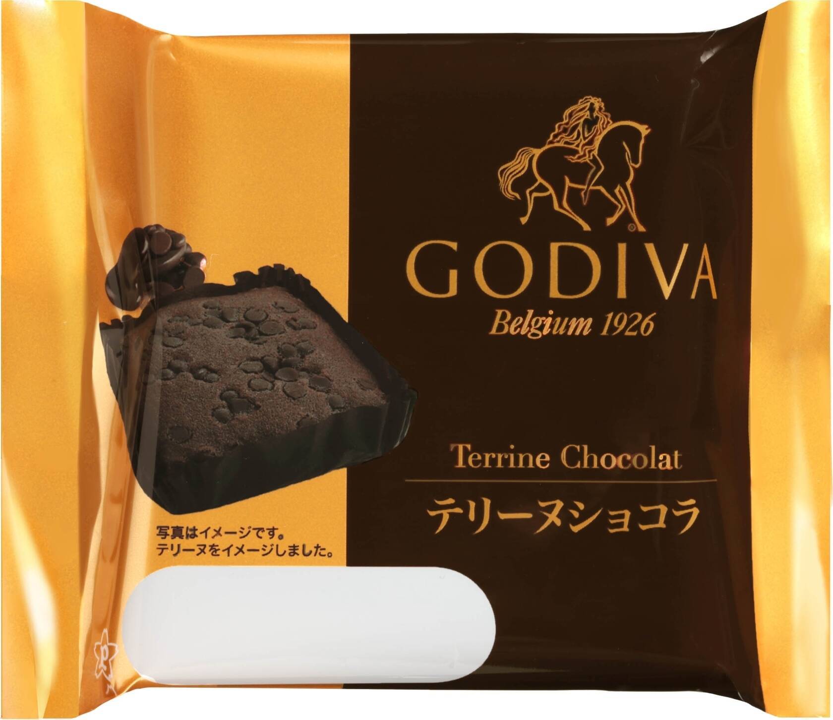 2021年上半期菓子パンの人気TOP3！