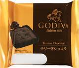 「2021年上半期菓子パンの人気TOP3！」の画像10