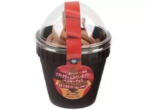 「【最新版】旬のカップスイーツがいっぱい♪ミニストップスイーツ人気ランキングのおすすめTOP3！」の画像