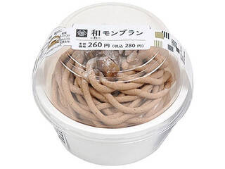 【最新版】旬のカップスイーツがいっぱい♪ミニストップスイーツ人気ランキングのおすすめTOP3！