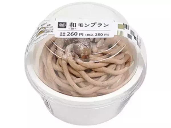 「【最新版】旬のカップスイーツがいっぱい♪ミニストップスイーツ人気ランキングのおすすめTOP3！」の画像