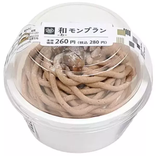 「【最新版】旬のカップスイーツがいっぱい♪ミニストップスイーツ人気ランキングのおすすめTOP3！」の画像