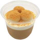 「実は大豆商品トップクラスの栄養価!?「きな粉」コンビニスイーツのトレンド人気ランキング！」の画像8