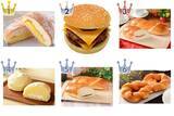 「【最新版】たっぷり食べたい人へ♪「ボリューム」感あり！コンビニパン人気ランキングのおすすめTOP3！」の画像1
