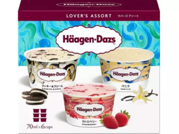 「みんなとゆっくりお家で食べよう♪ファミリーアイス人気ランキングのおすすめTOP3！」の画像