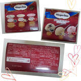 「みんなとゆっくりお家で食べよう♪ファミリーアイス人気ランキングのおすすめTOP3！」の画像3